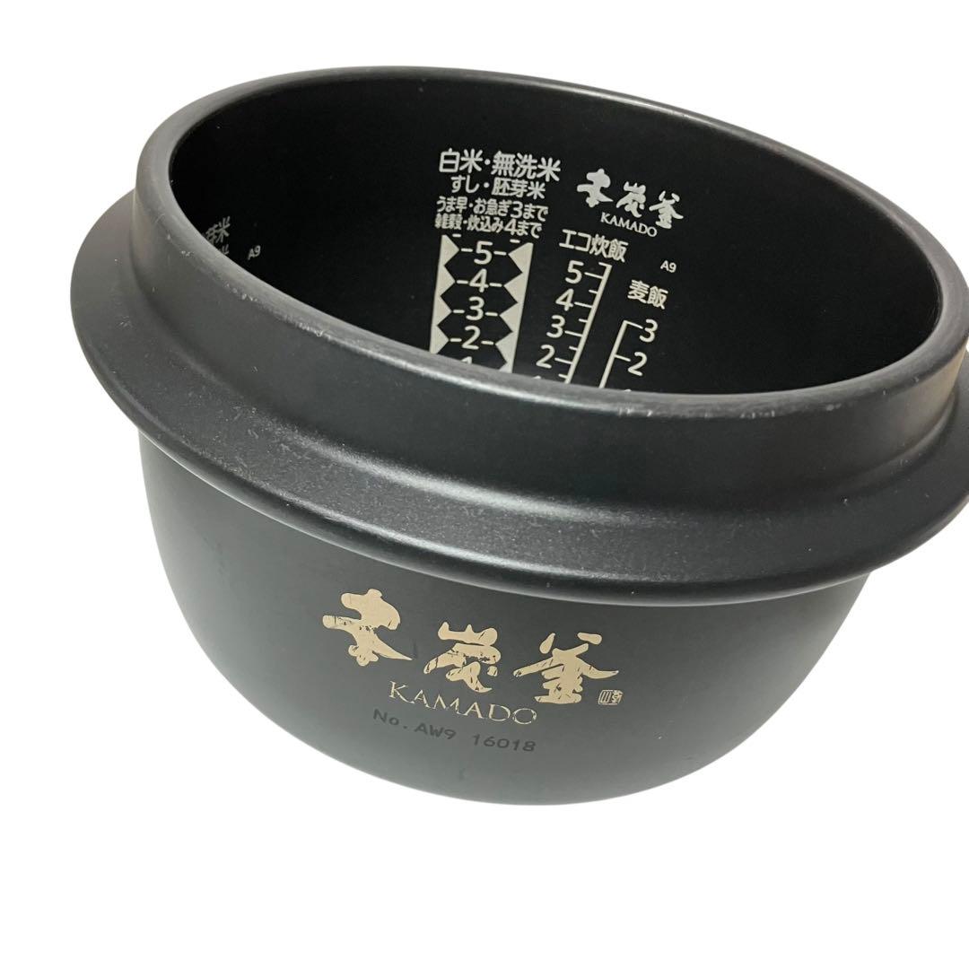 三菱 NJ-AW109 炊飯器 本炭釜