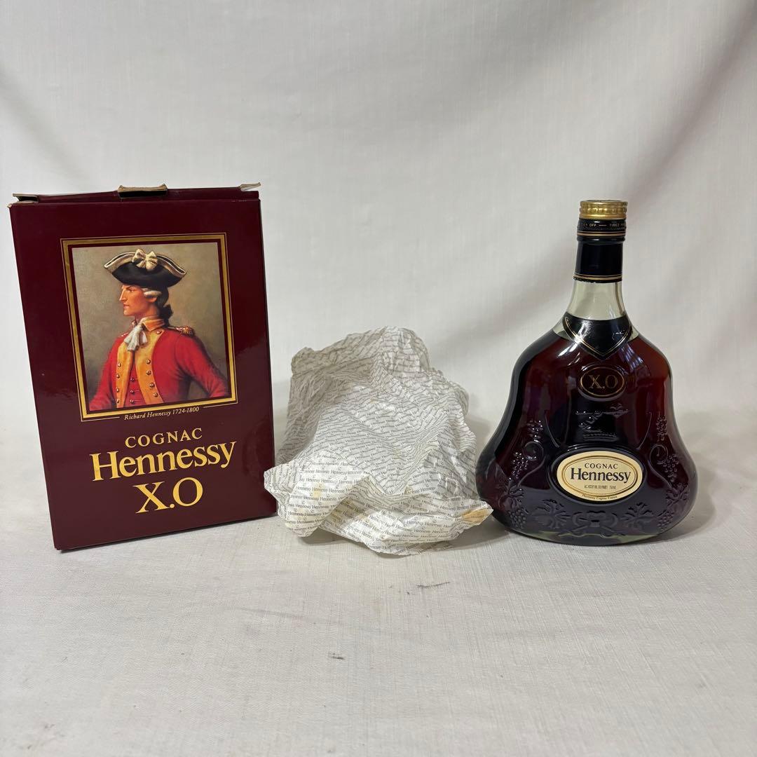 Hennessy X.O. コニャック 金きゃップ750ml 箱入り