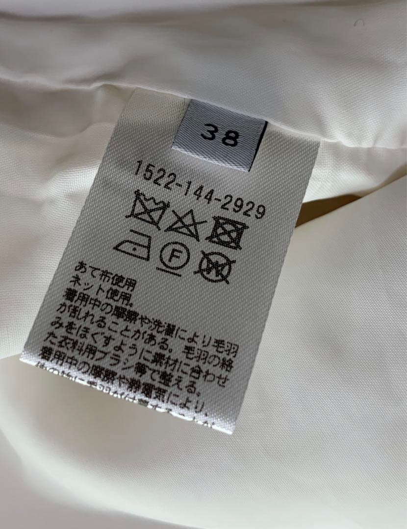 UNITED ARROWS シャギーツイードベスト　サイズ38