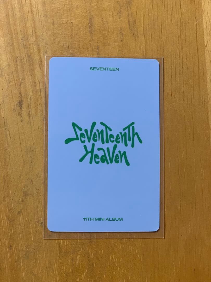 SEVENTEEN セブチ ジョンハン HEAVEN yzy 旧正月 场ver.