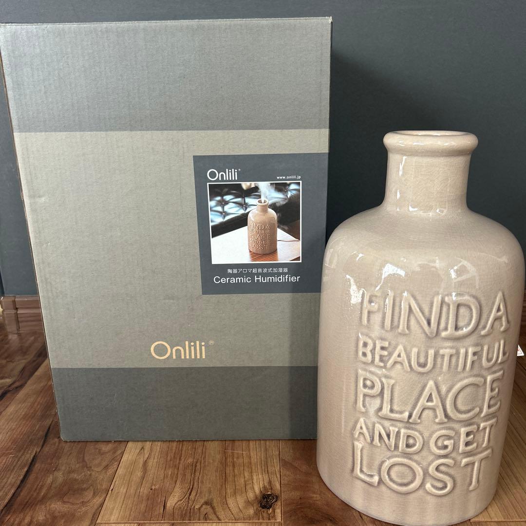Onlili 加湿器