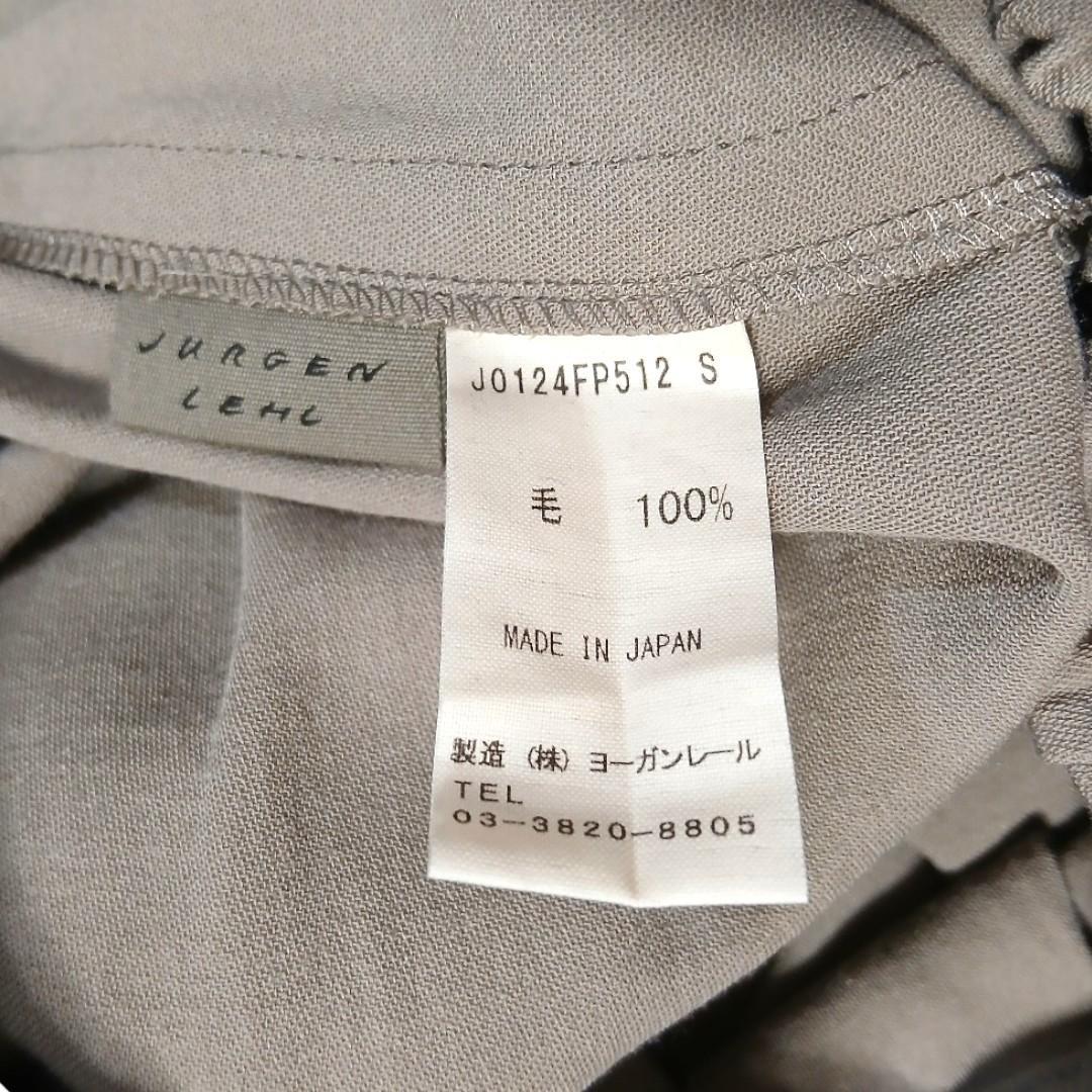 ヨーガンレール　タグ有　未使用　ウエストゴム　ウールタックパンツ