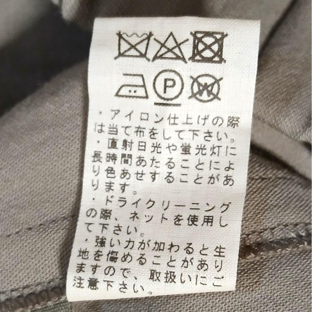 ヨーガンレール　タグ有　未使用　ウエストゴム　ウールタックパンツ