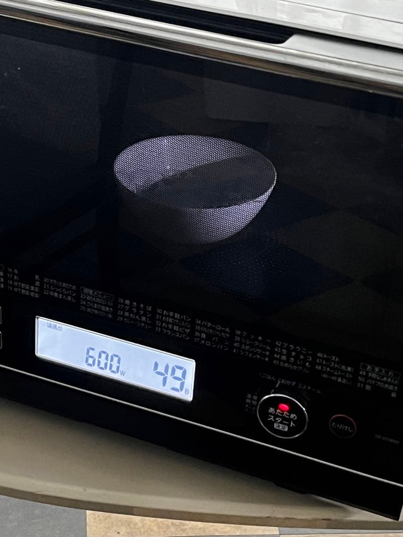 要確認250505-15⭕️ 2020年　東芝　ER-VD3000(W)