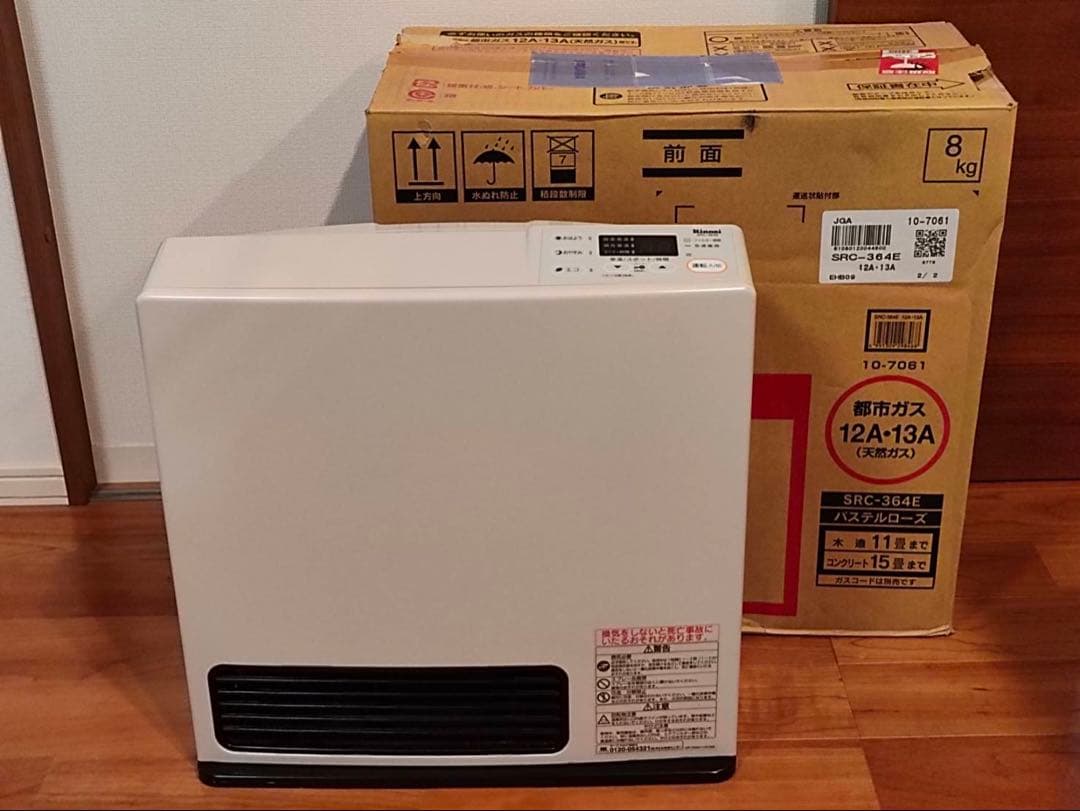 リンナイ ガスファンヒーター SRC-364E（都市ガス12A/13A用）