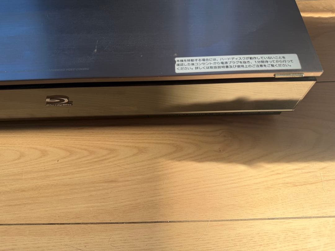 ジャンク　SONY BDZ-X100 ブルーレイレコーダー