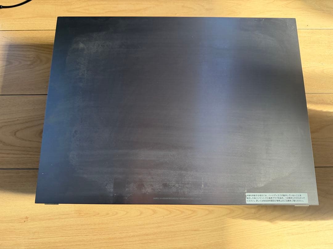 ジャンク　SONY BDZ-X100 ブルーレイレコーダー