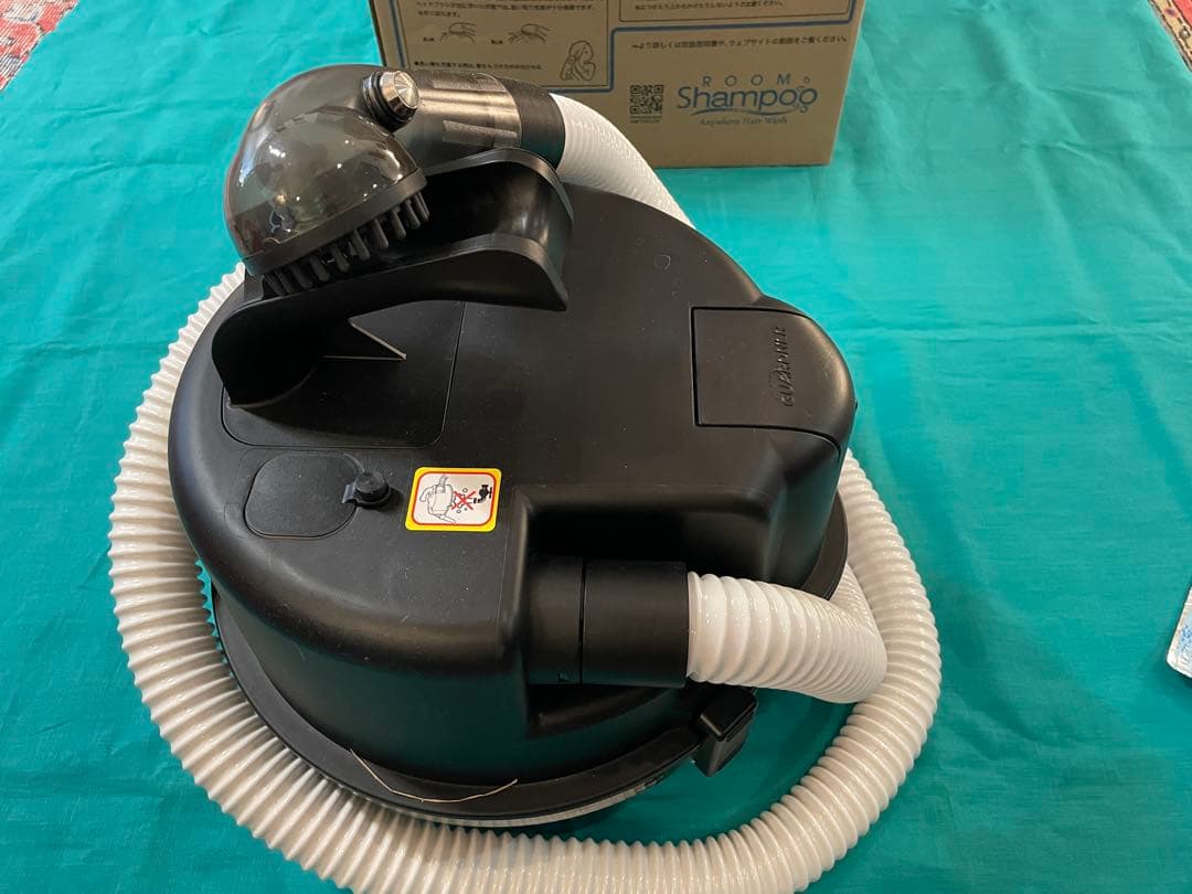 ルームシャンプー器　ガードナー製　未使用に近い
