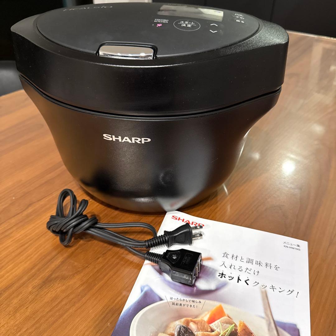 H*ね様 シャープ ヘルシオ ホットクック 1.6L ブラック KN-HW16G