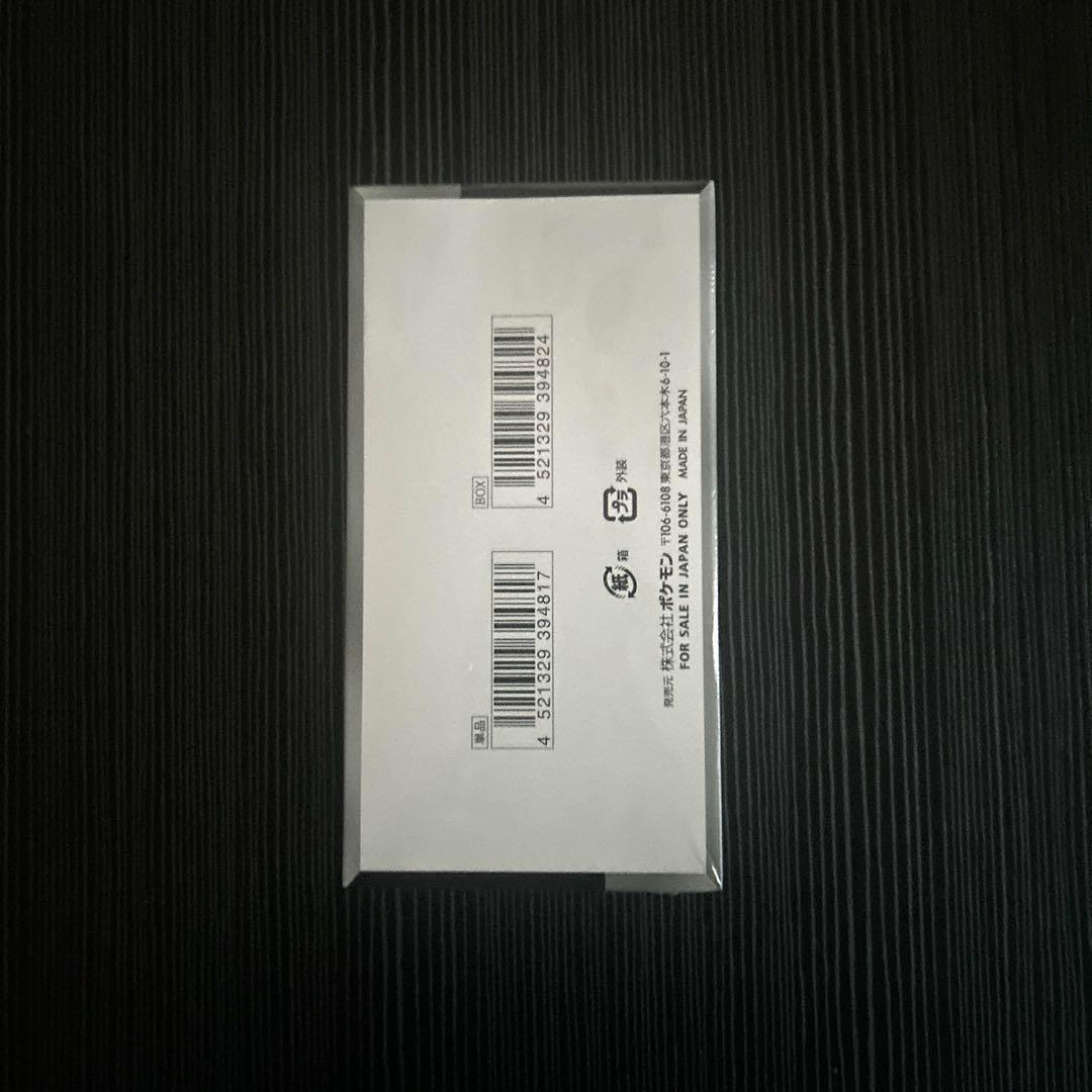 ポケモンカード　シャイニートレジャーex 未開封　新品　シュリンク付き