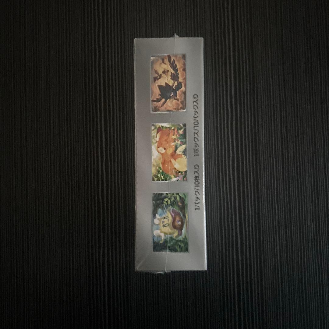 ポケモンカード　シャイニートレジャーex 未開封　新品　シュリンク付き