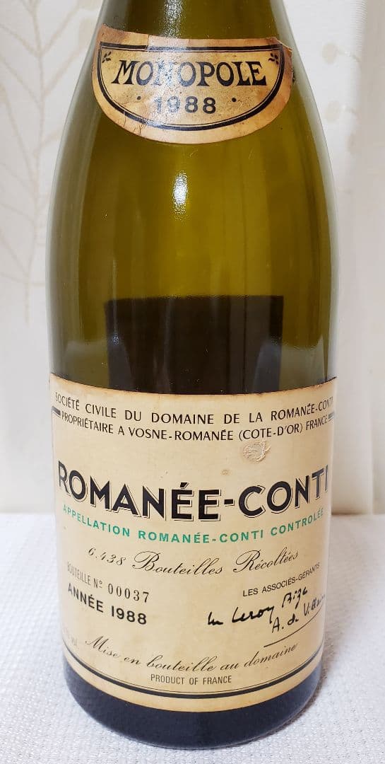 DRC ロマネ·コンティ 1988年 空き瓶 バックヴィンテージ