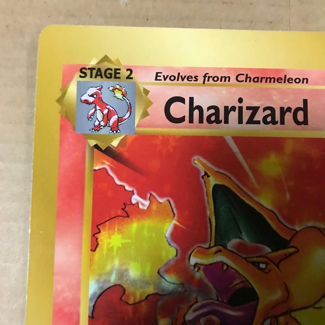 ポケカ リザードン ジャンボカード 英語 コロコロコミック Charizars