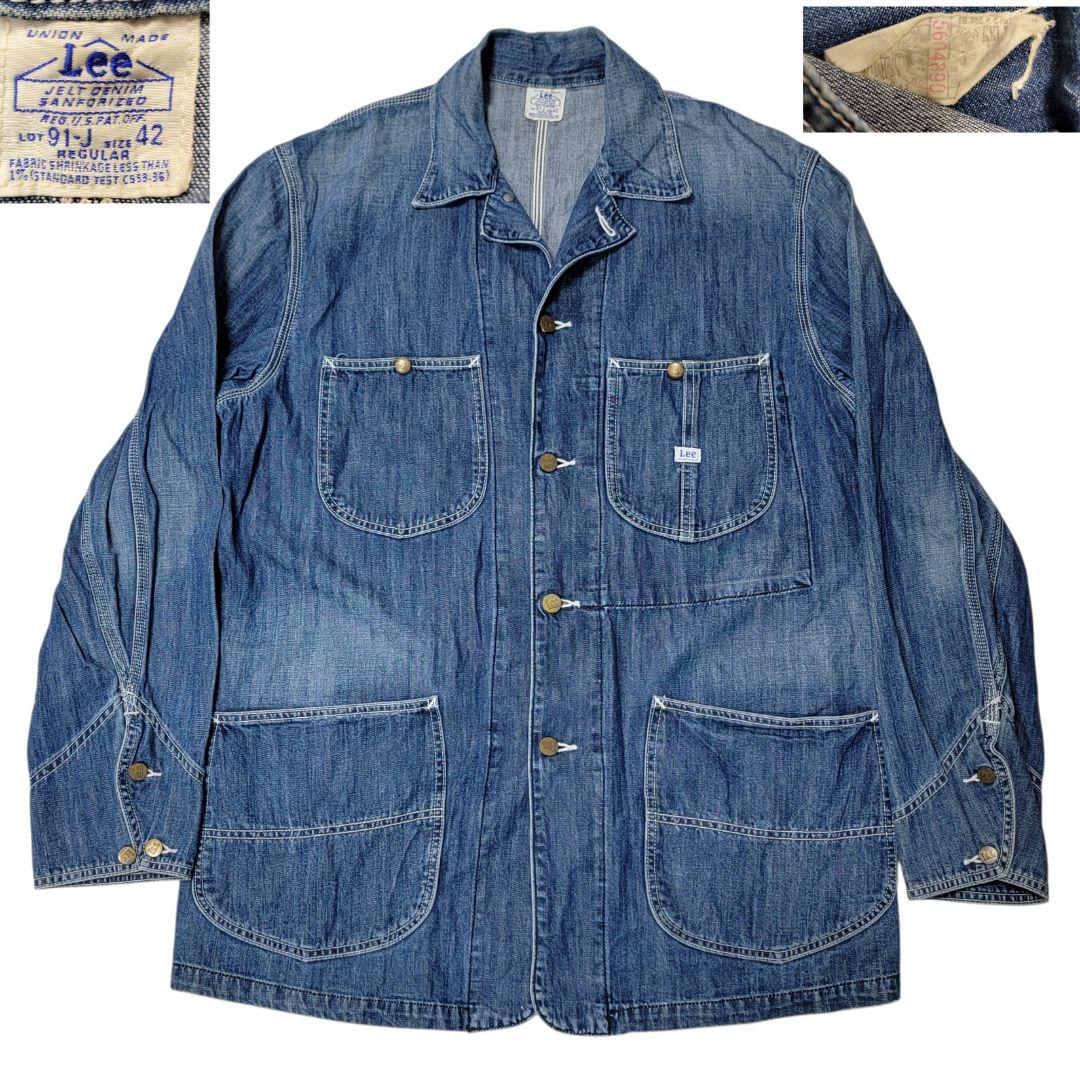 40S 忠実復刻 リー Lee ハウスタグ 91-J カバーオール XL