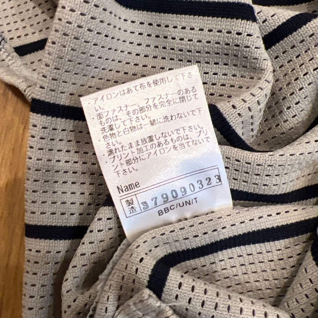 敦賀気比　野球　公式戦ユニフォーム