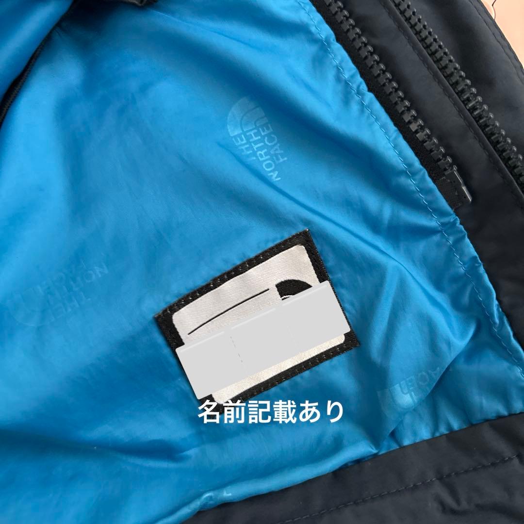 【専用】ノースフェイス　スキーウェア　上下140