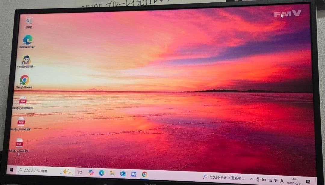 エイサー　acer ET322QK モニター 31.5インチ 4K　現状渡し