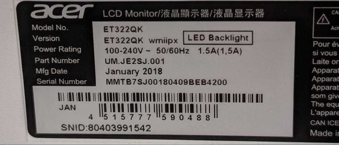 エイサー　acer ET322QK モニター 31.5インチ 4K　現状渡し