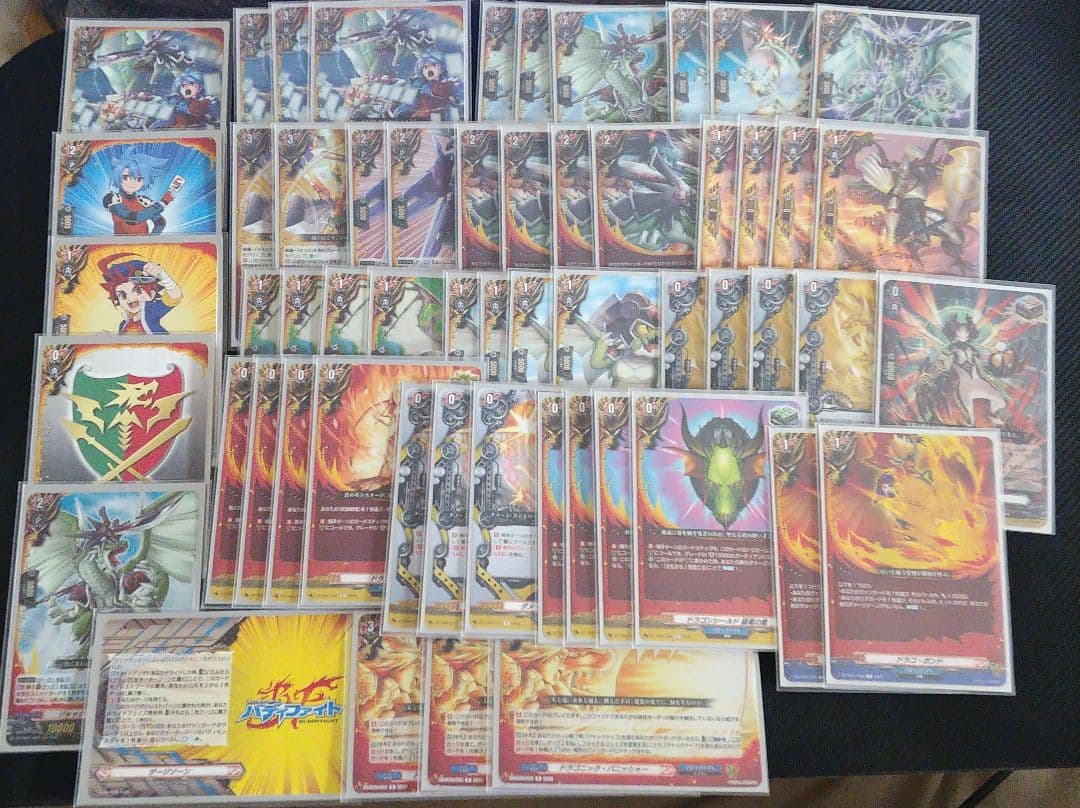 ヴァンガード バディファイト 龍炎寺タスク ジャックナイフ デッキ