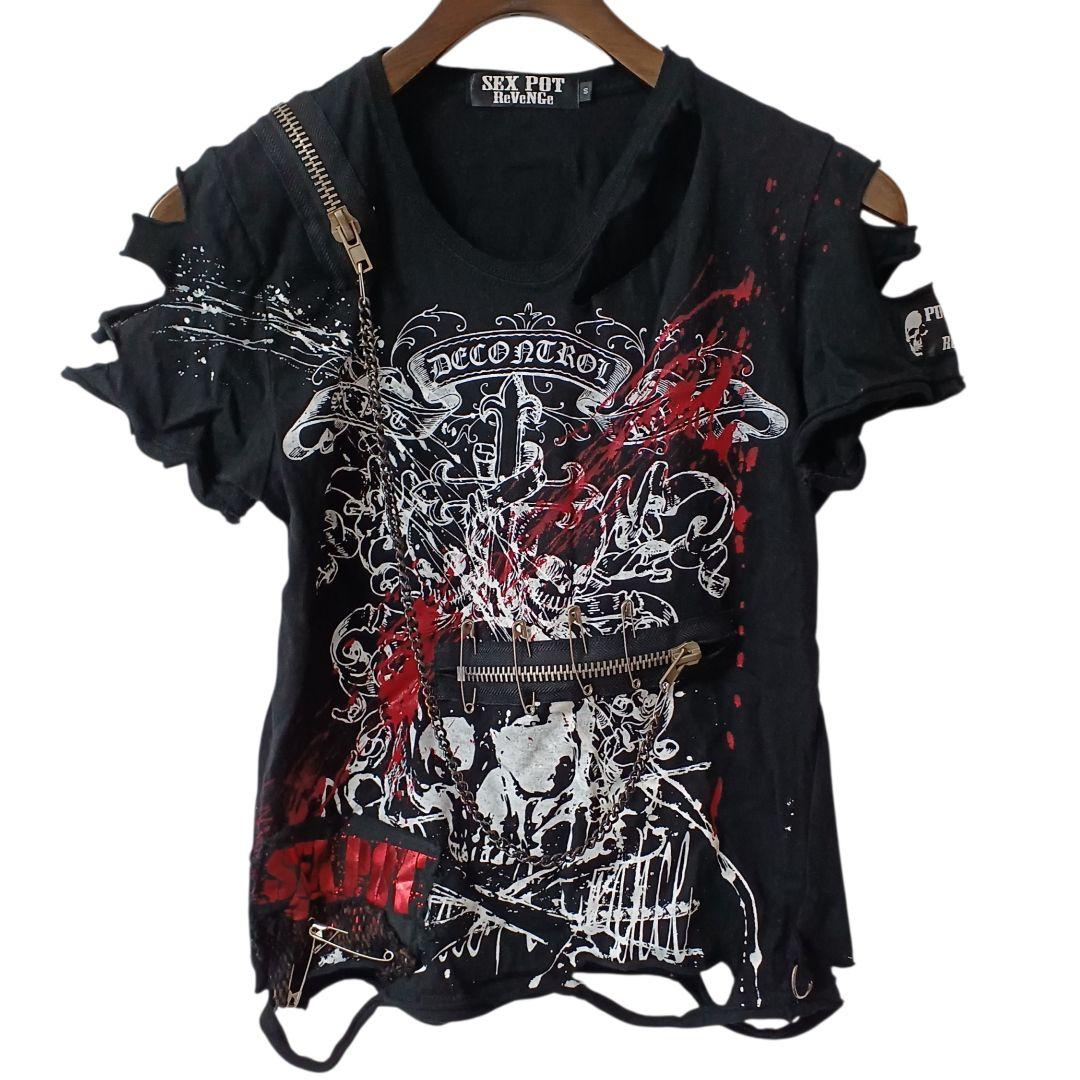 SEX POT ReVeNGe ペイント チェーン 安全ピン ジッパー Tシャツ