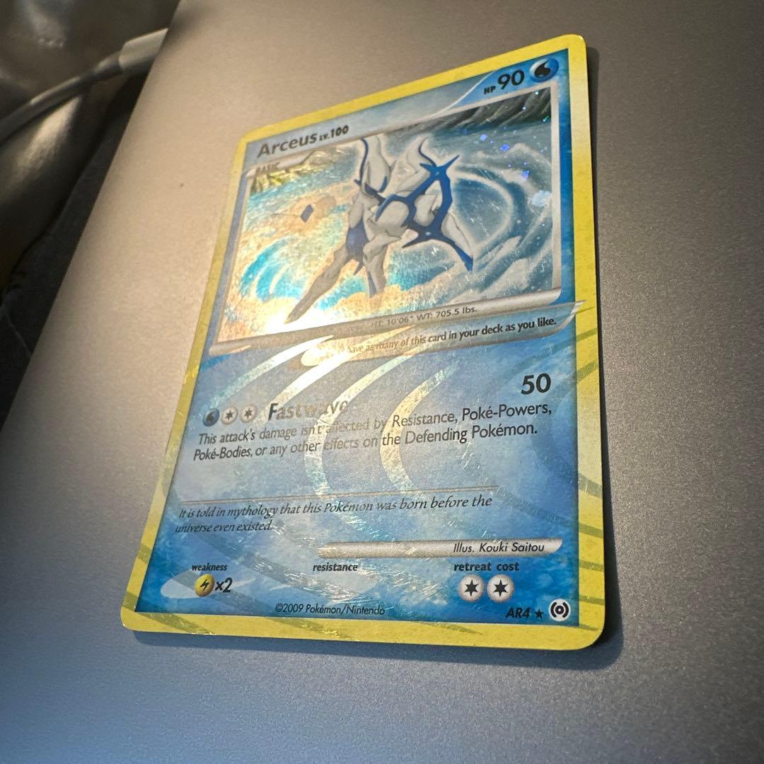 Arceus lv100 ar4 英語版　アルセウス