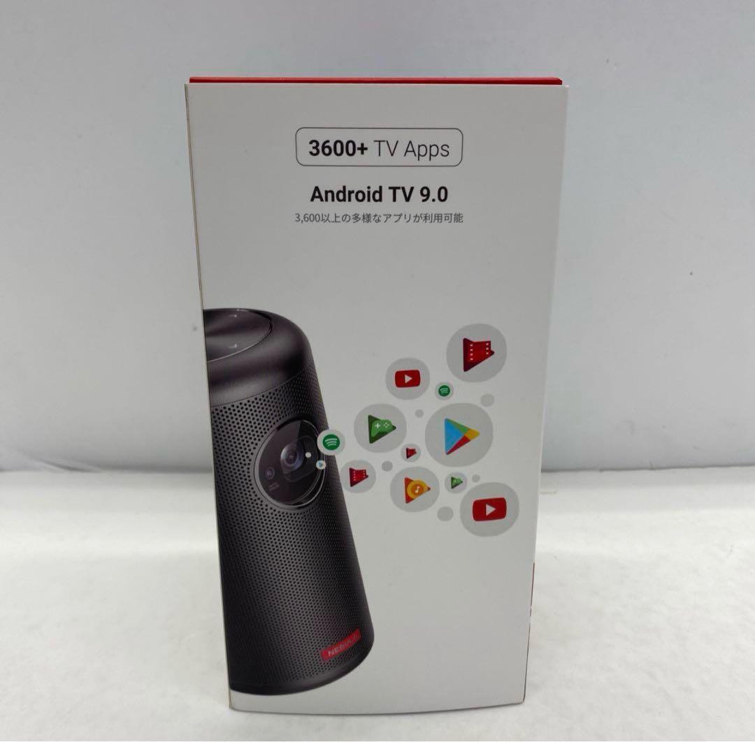 52□NEBULA Capsule Ⅱ RI0520-10