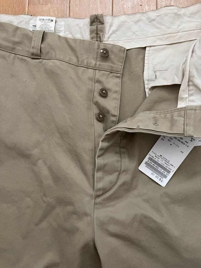 【chimala/チマラ】 UNISEX CROPPED CHINO 34