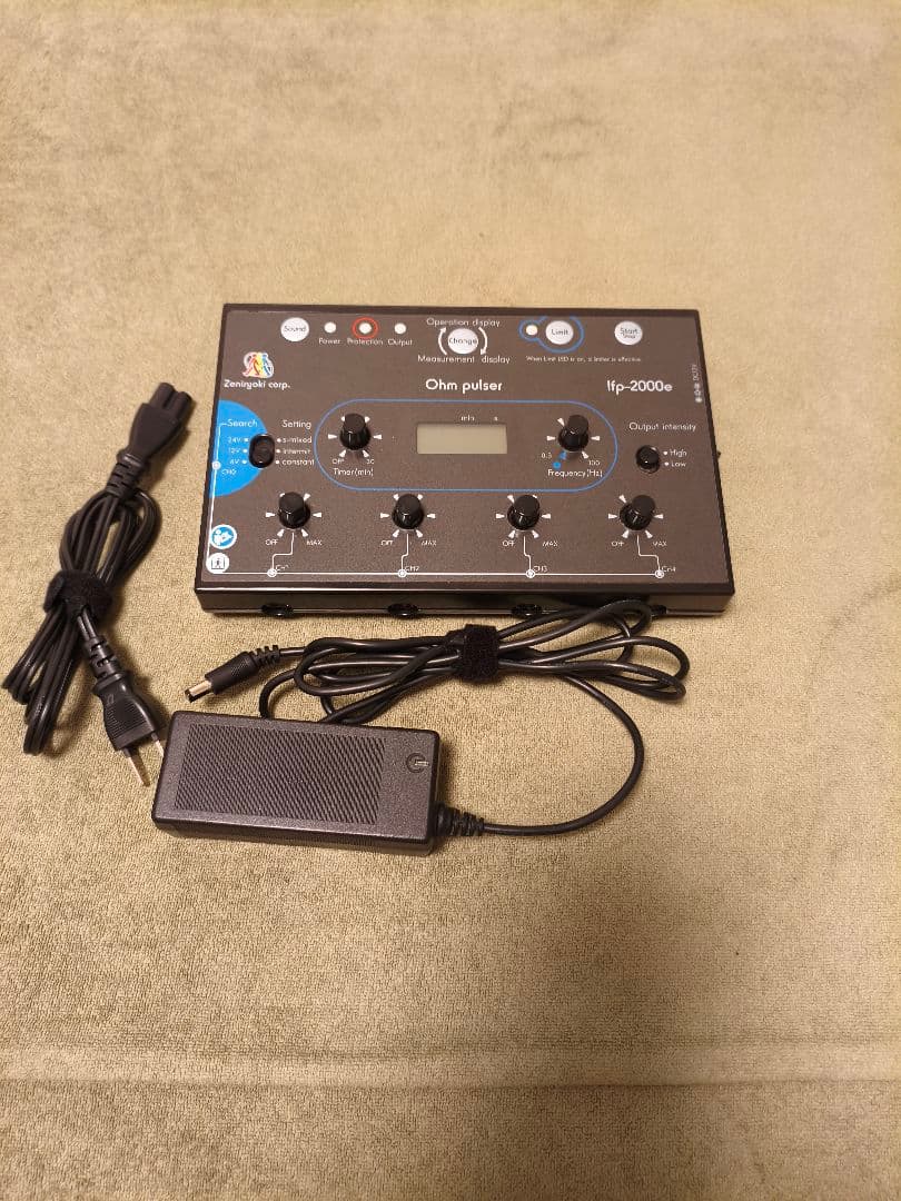 【最終値下げ】（動作確認済み）オームパルサーLFP-2000e