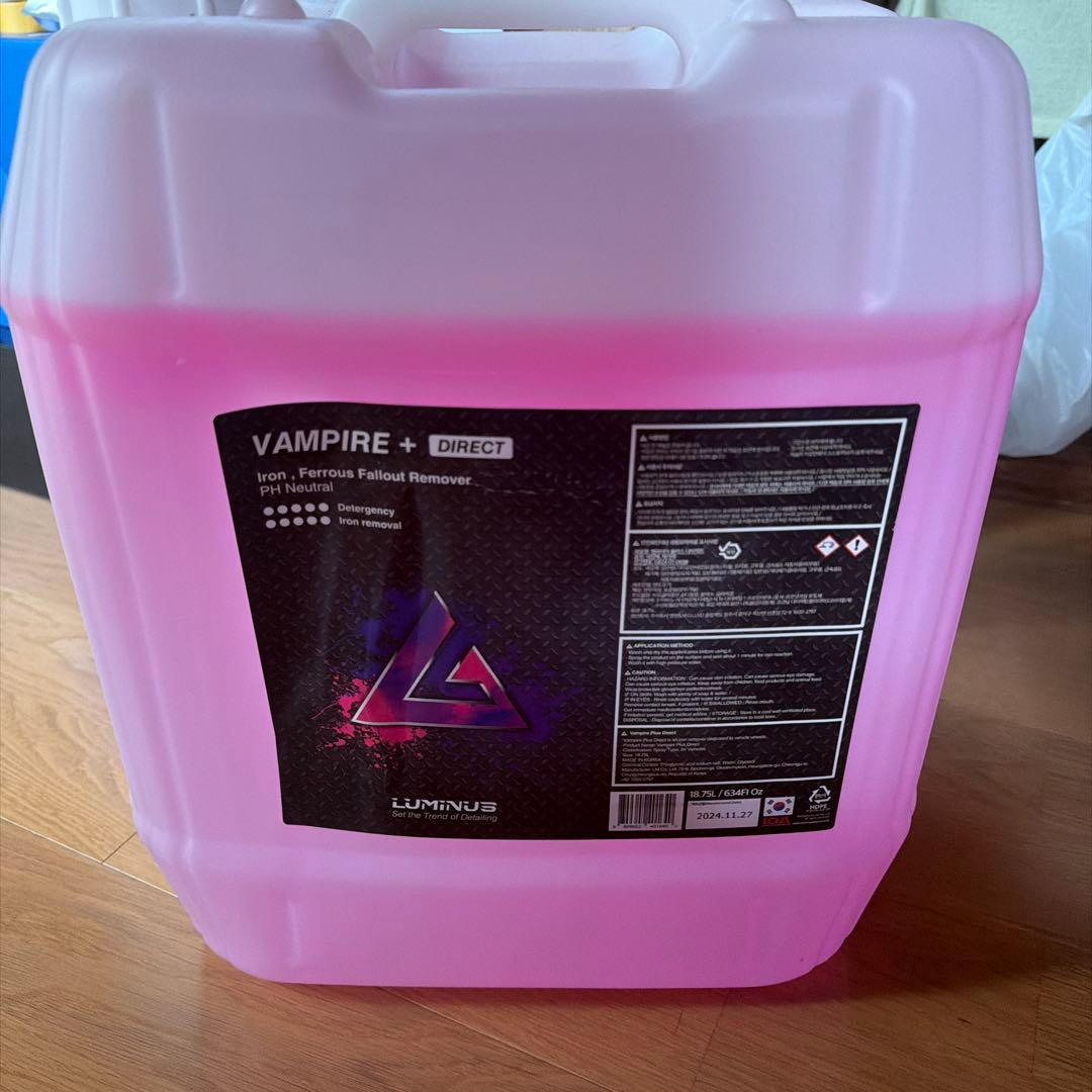 ルミナス　ヴァンパイヤ+ LUMINUS VAMPIRE １８リットル