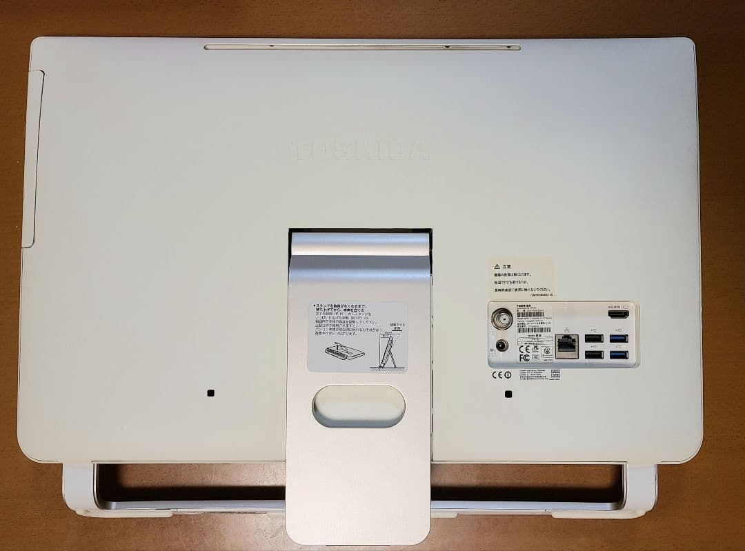 東芝TVPC BSCS地上視聴 SSD512GB 16GB W11 25H2