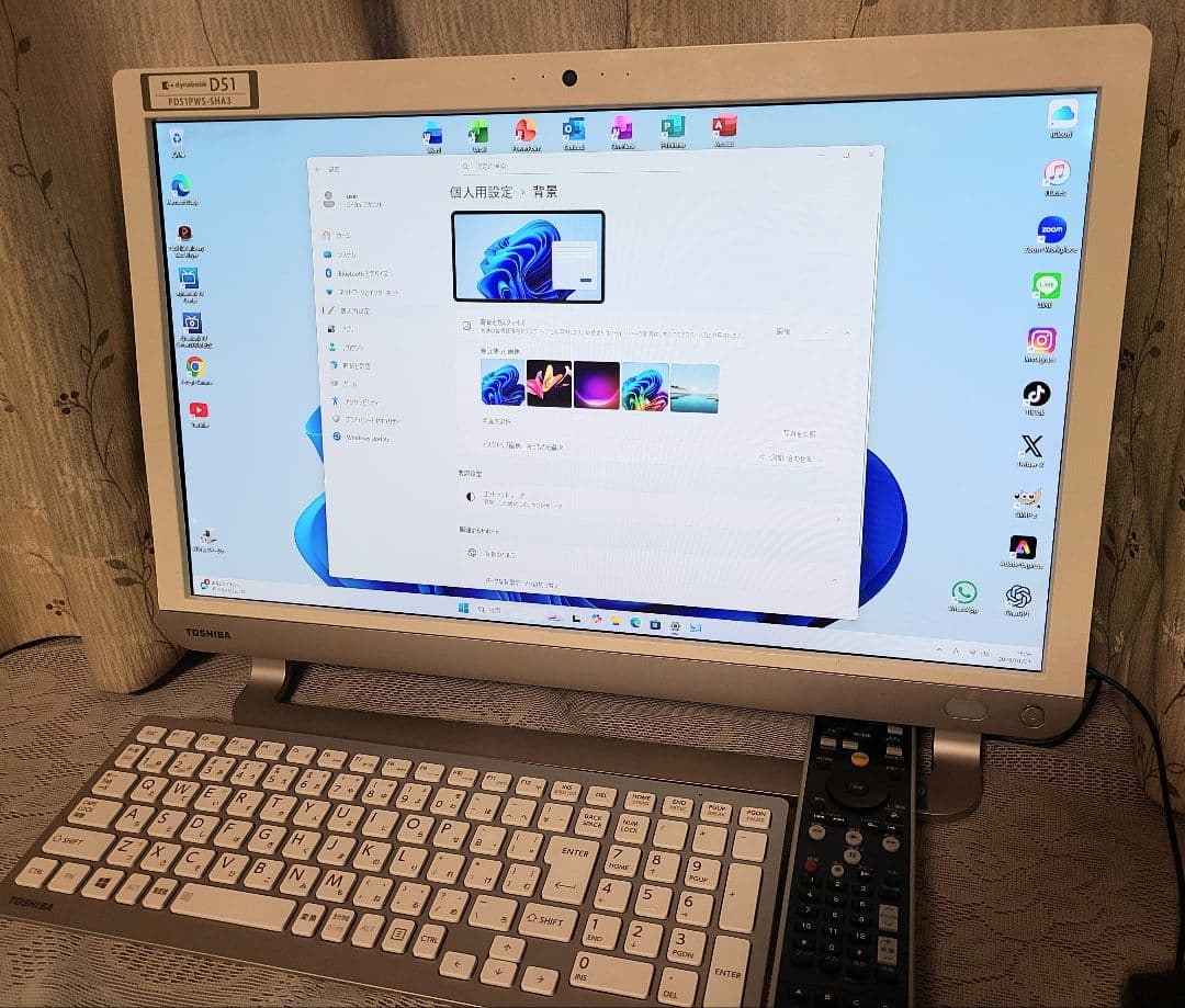 東芝TVPC BSCS地上視聴 SSD512GB 16GB W11 25H2