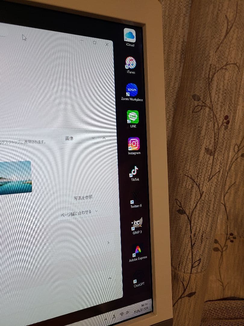 東芝TVPC BSCS地上視聴 SSD512GB 16GB W11 25H2