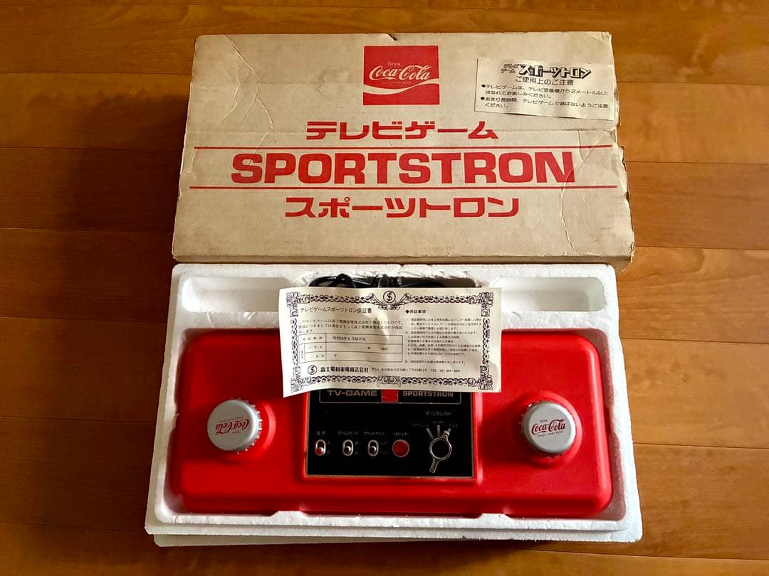 コカ・コーラ　スポーツトロン