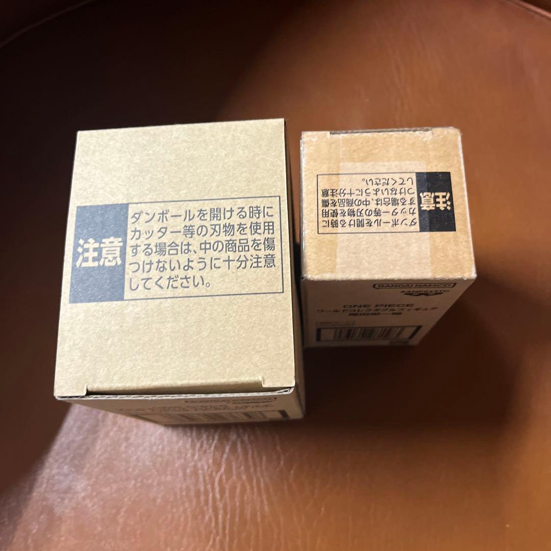 ONE PIECE BASE SHOP フィギュアset