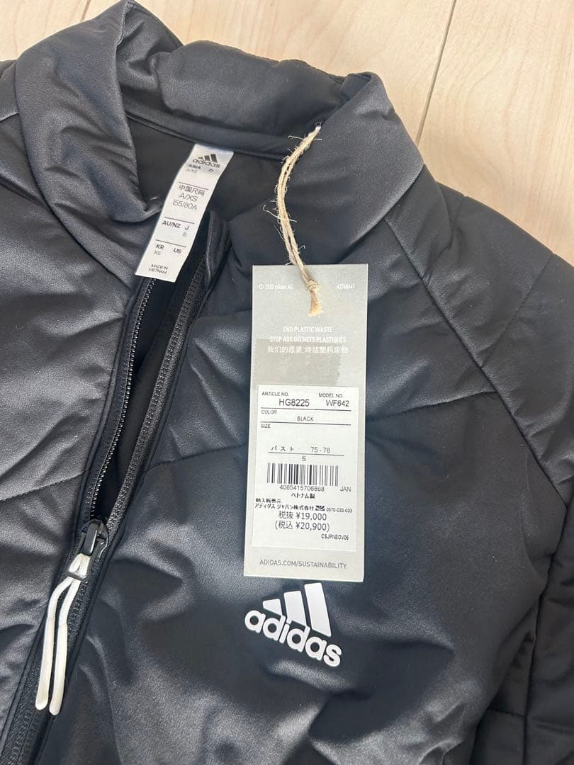 【新品】adidas ブラック ダウンセットアップHG8225