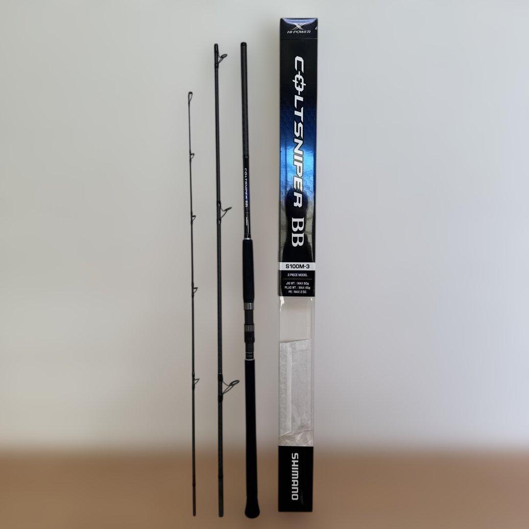 【美品】シマノ コルトスナイパーBB S100M-3