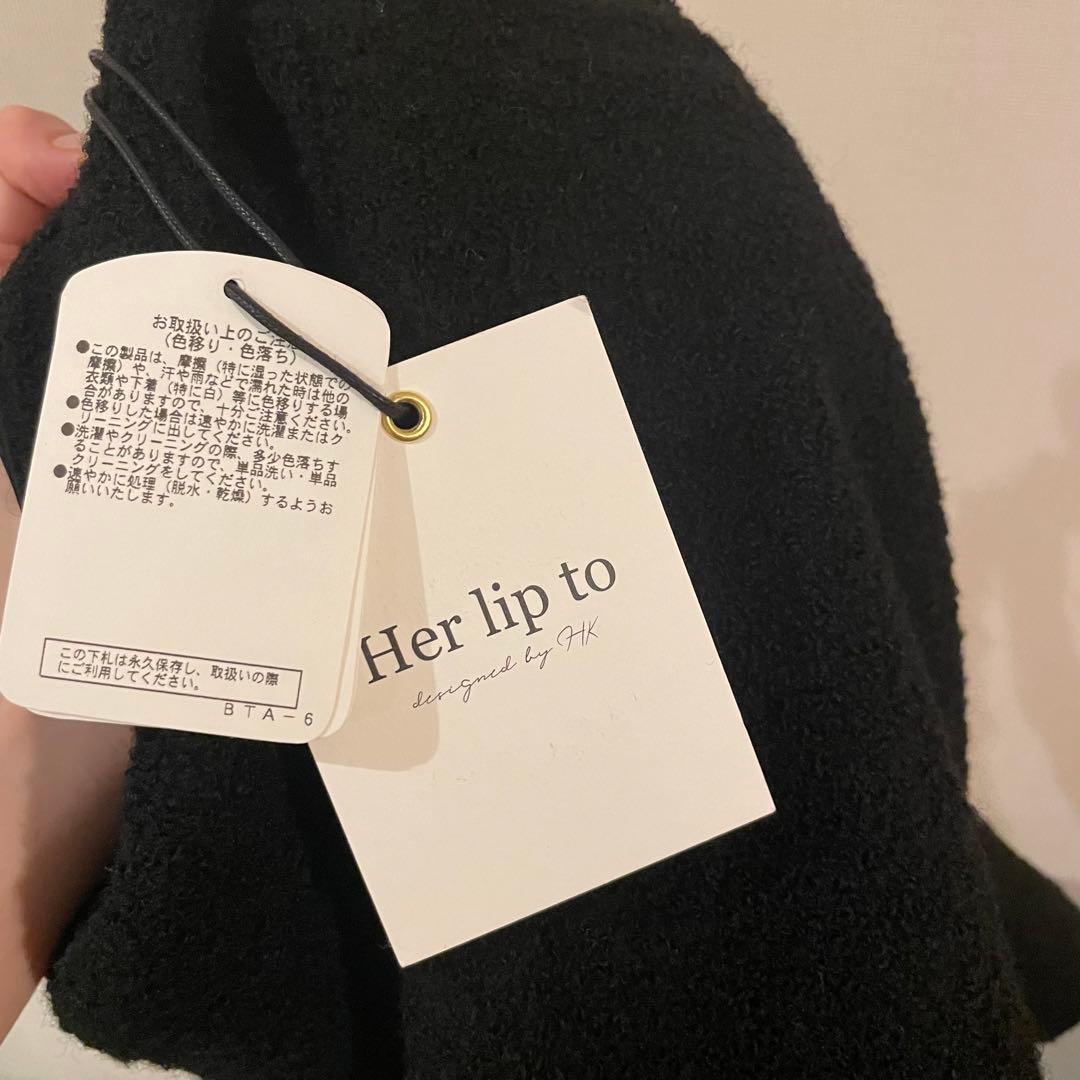 【新品未使用】Herlipto Chain Boucle Shorts