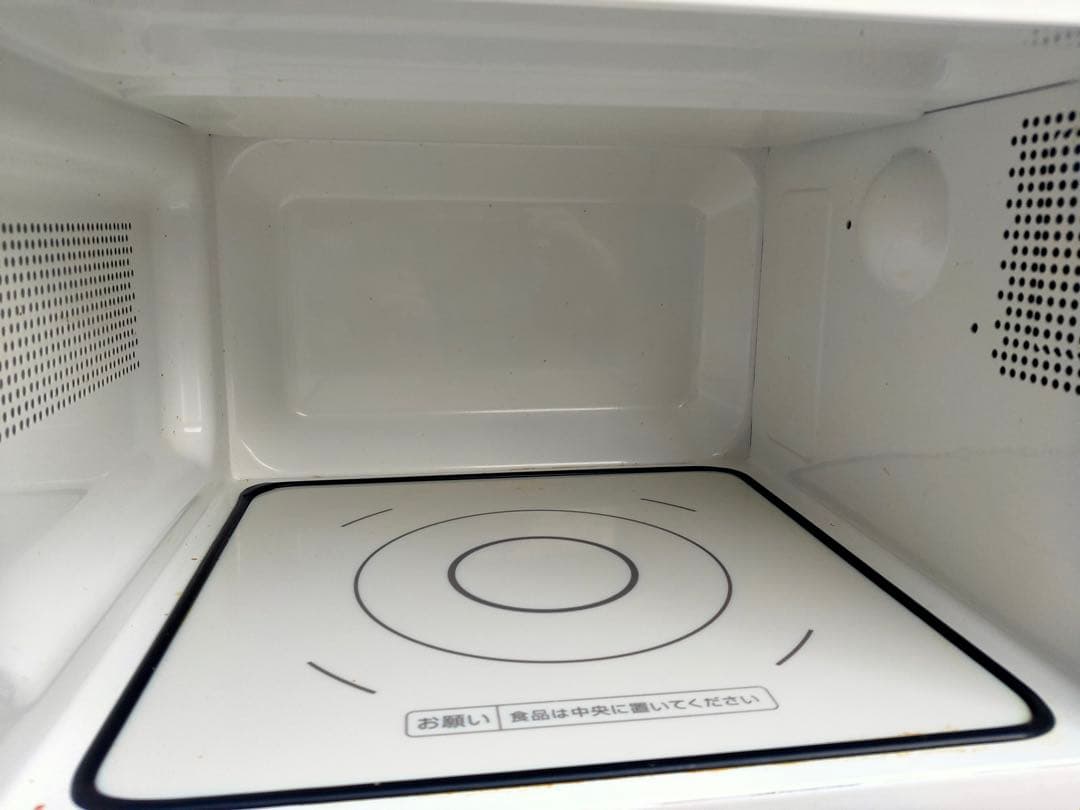 新生活家電3点セット洗濯機冷蔵庫電子レンジ高年式