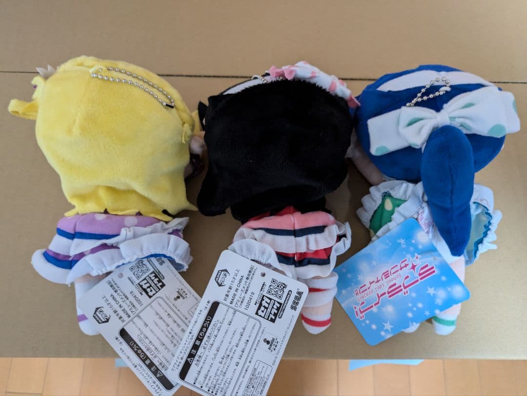 ラブライブ! サンシャイン!! 想いよひとつになれ　1・2・3年生　9体セット