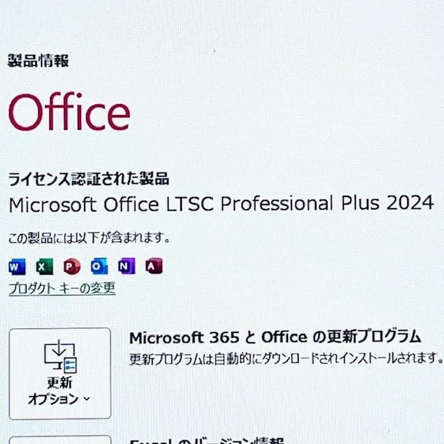 《良品》2021【超ウルトラスリム】第11世代上級ハイスペック！LIFEBOOK