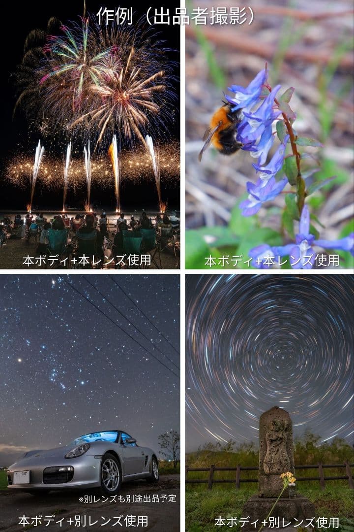 【こーだい】FUJIFILM X-T100 レンズ XC15-45mm