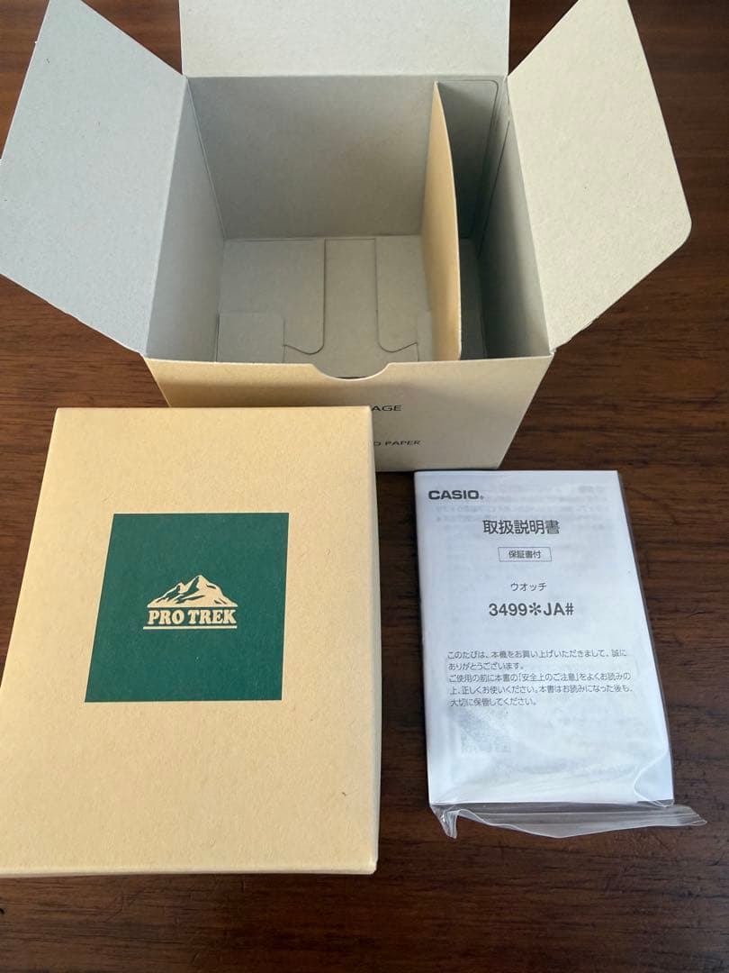 PRO TREK PRG-30-1JF プロトレック