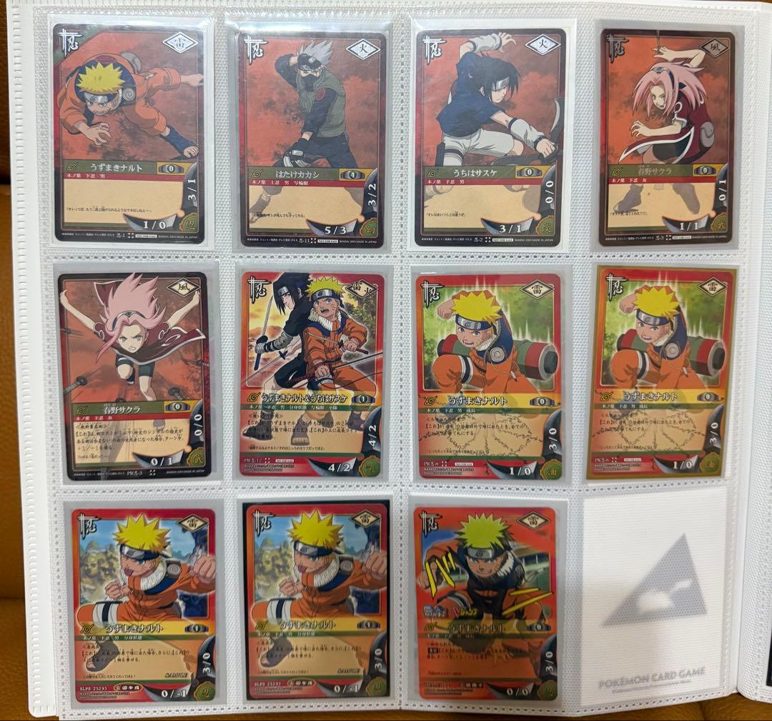 NARUTO カードゲーム レア+ノーマル大量セット 貴重 希少品