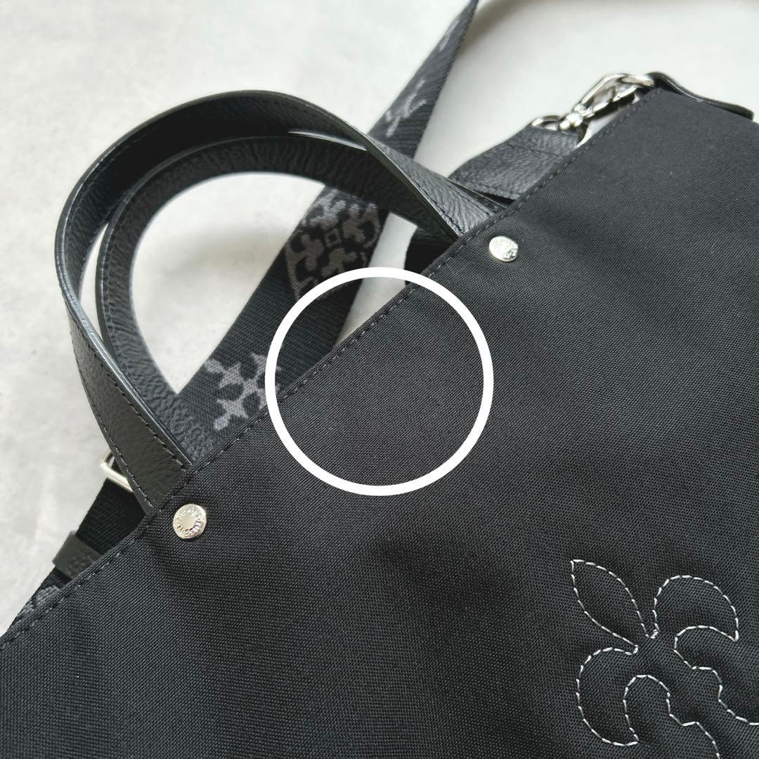 ラシット　ナイロン2WAYトートバッグ　ブラック 黒