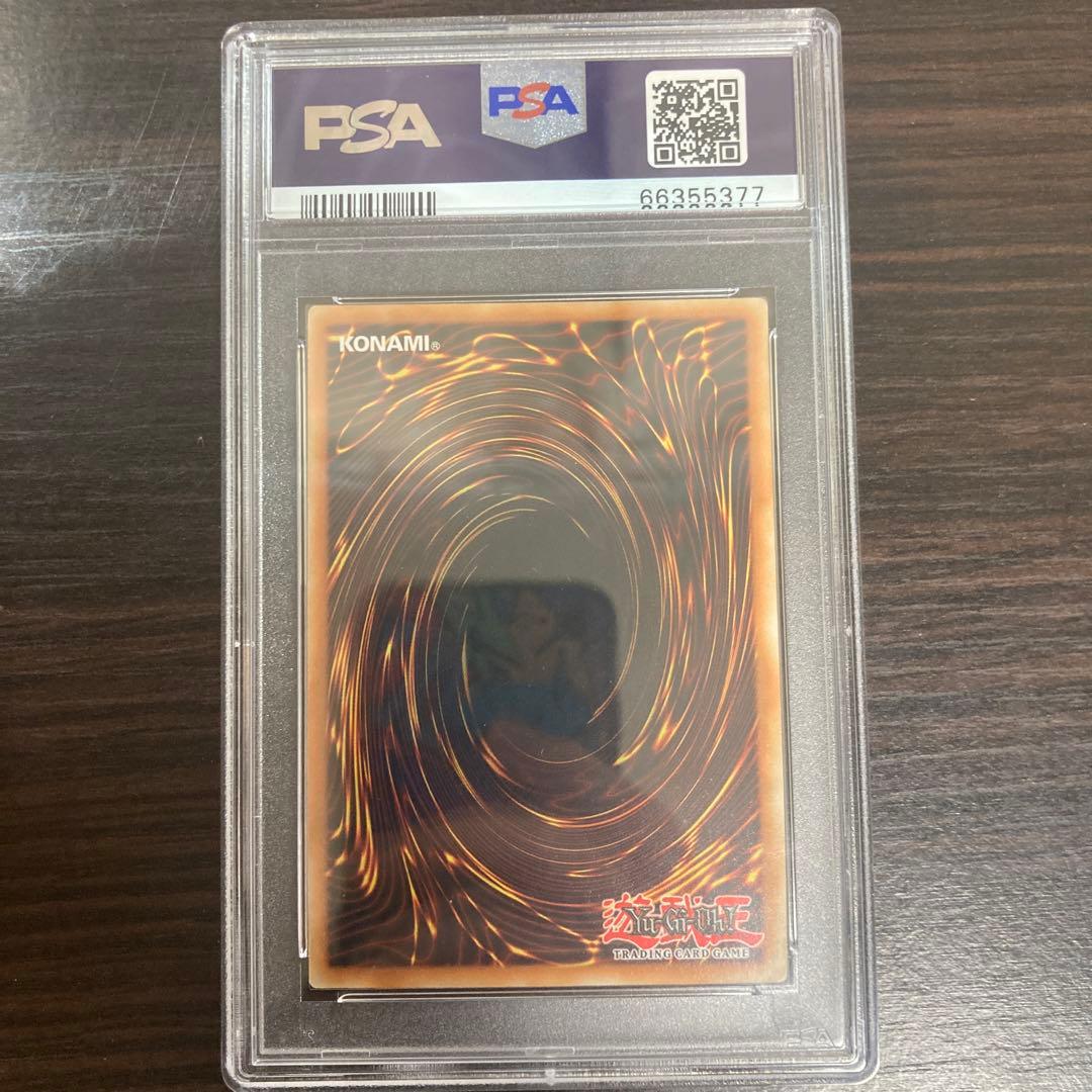 PSA10 EU版 イタリア語 教導の聖女エクレシア　レリーフ　アルティメット