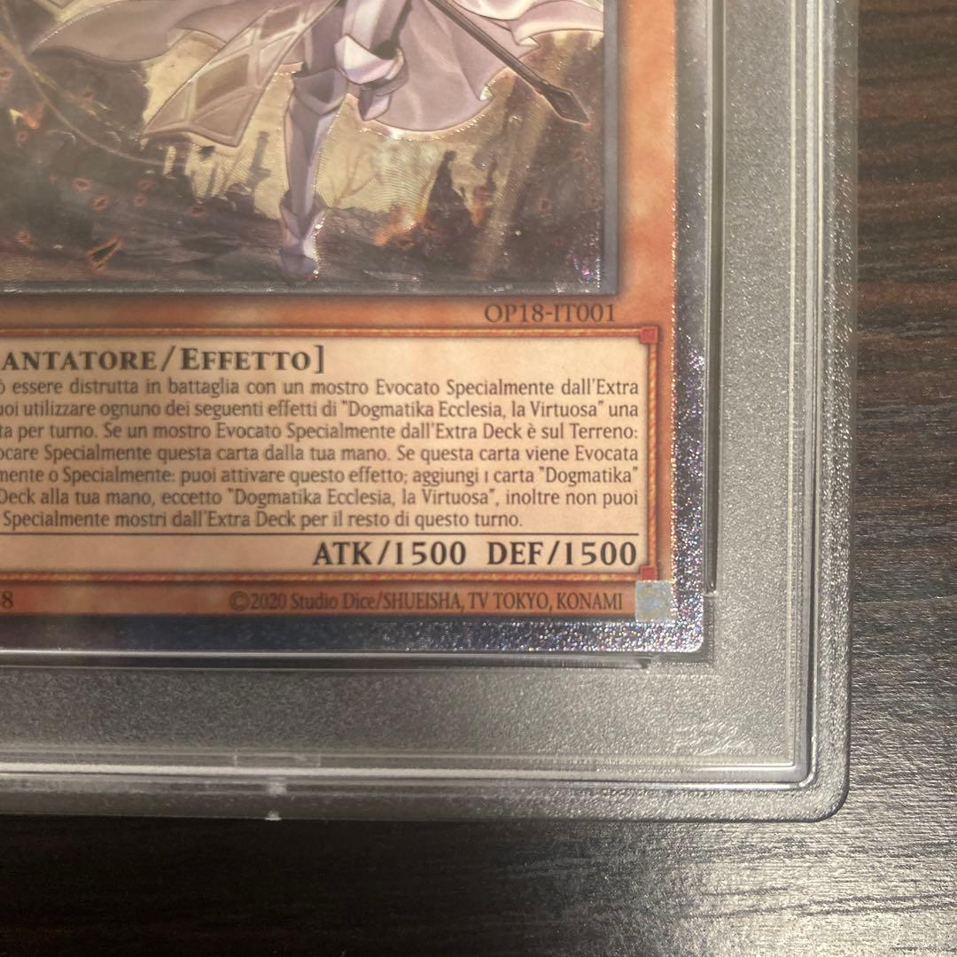 PSA10 EU版 イタリア語 教導の聖女エクレシア　レリーフ　アルティメット