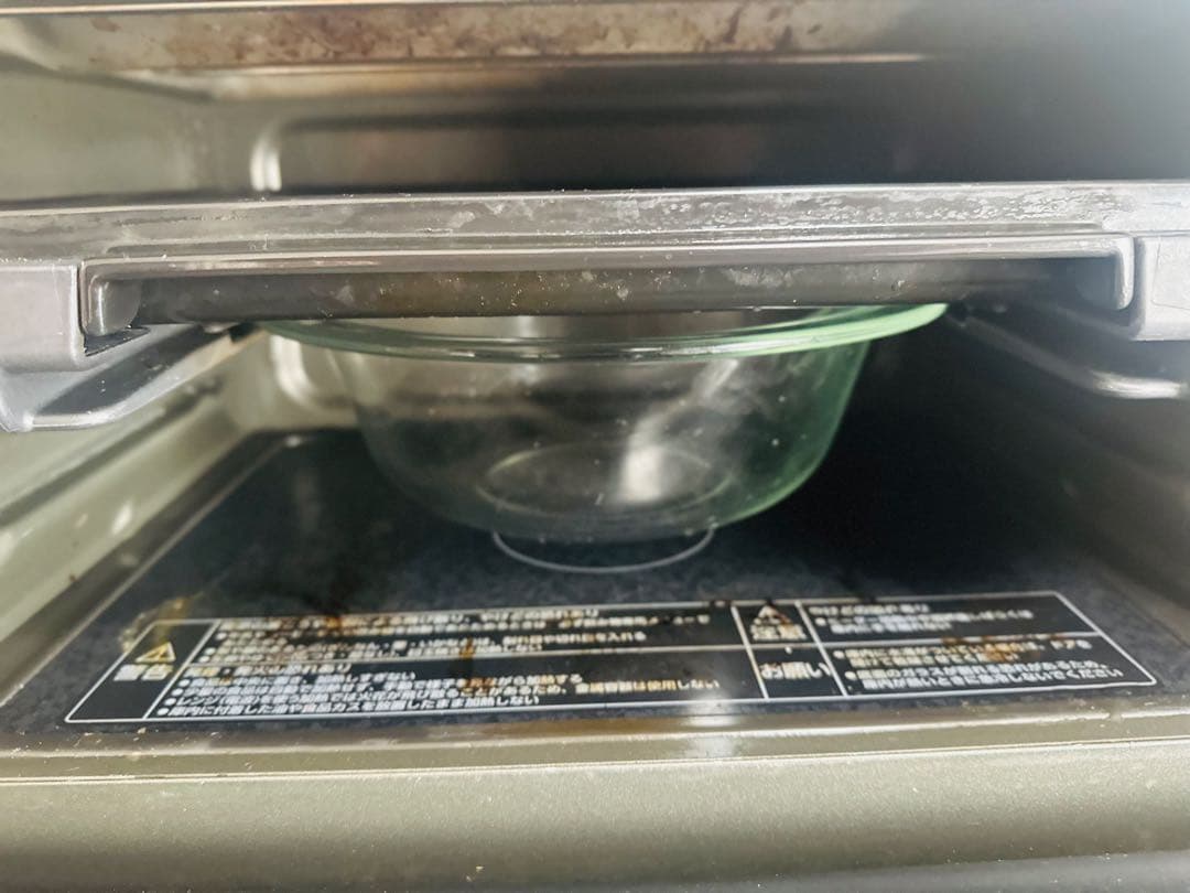 EVERINO (エブリノ) オーブンレンジ　ES-JA23