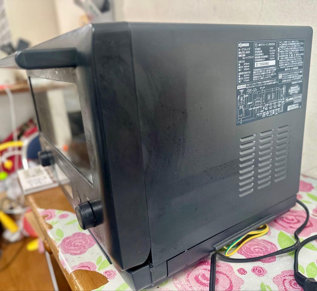 EVERINO (エブリノ) オーブンレンジ　ES-JA23