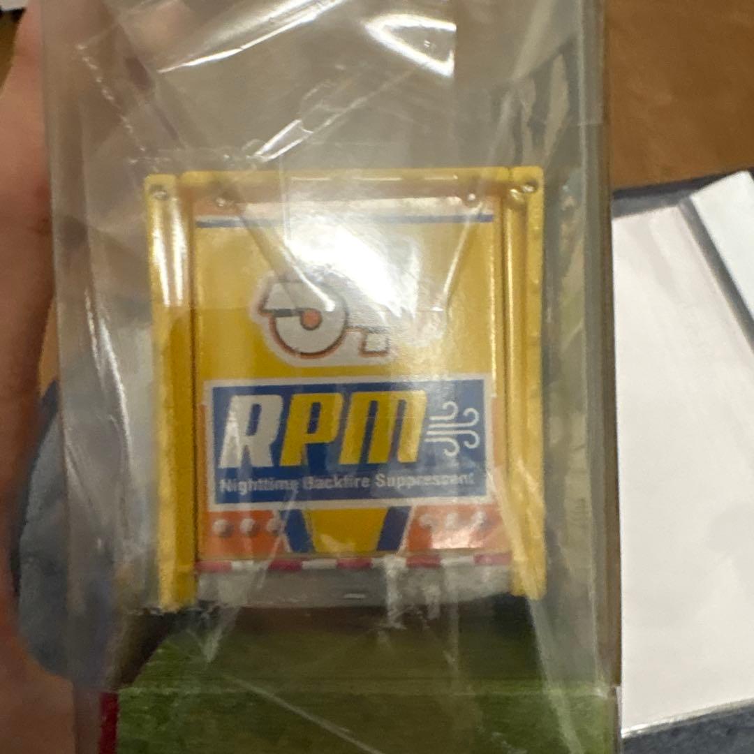 RPM Hauler イエロー ミニカーカーズマテル