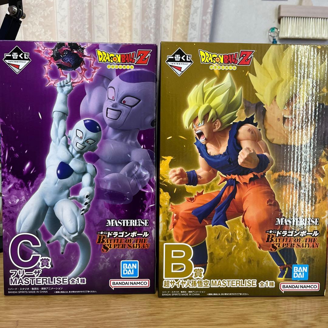 【本日発送】B賞　孫悟空　C賞　フリーザ　BATTLE SUPER SAIYAN